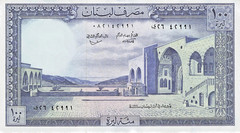 Lebanon – Banque Du Liban 100 Livres 1978, Pick 66b, UNC