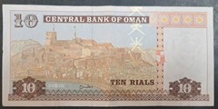 2000 Oman 10 Rials P40, C3-3944722 ٣٩٤٤٧٢٢ج٣