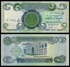IRAQ 1 DINAR SWISS PRINT 1979 P 69 UNC BUNDLE OF 100 PCS