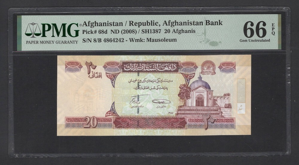 Afghanistan 20 Afghanis ND(2008) P68d Uncirculated Grade 66