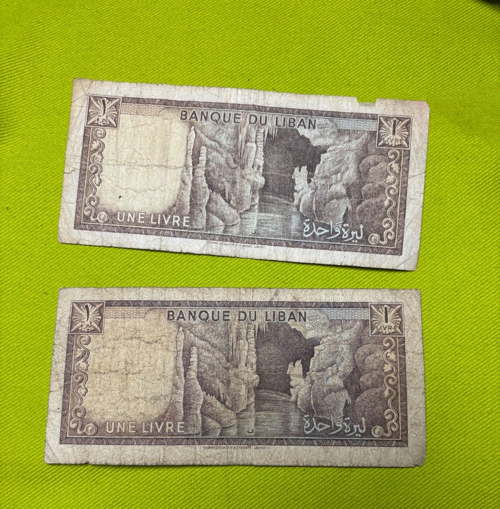 Lebanon 1 Livre 1964-80 2 Notes