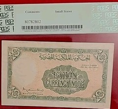 Egypt 10 Piastres P-168a 1940 PCGS 50 UNC SERIAL G#4 458108