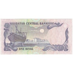 [#192269] Banknote, Qatar, 1 Riyal, KM:14b, UNC(65-70)