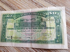 Lebanon 50 piastres 1942 banknote