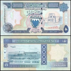 Bahrain 5 Dinars, L.1973 (1998 ND), P-20b, UNC