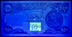 Iraq 10,000 5000 1000 500 250 Dinar set UNC Banknote (16,750 IQD Total) New USA