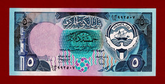 KUWAIT 5 Dinars UNC- Note Stolen by Iraqi Forces during Kuwait’s Invasion P-14c