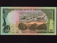 Jordan:P-21c, 20 Dinars, 1987 * King Hussein * UNC *