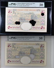 Lebanon – 50 Livres – 1950 – Pick 52 – PMG 50 – Cancelled – CONSECUTIVE PAIR!!!