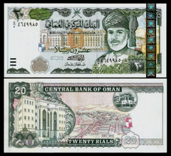 Oman 20 RIALS P-41 2000 Omani Stock Exhange UNC World Currency Millennium NOTE