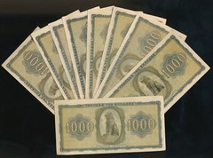 Greece 1000 Drachmai 1942 UNC, Greek banknote Statue of Lion Chaironeias Type B