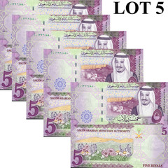 Saudi Arabia 5 Riyals 2016 P 38 UNC 1/20 Bundle LOT 5 pcs