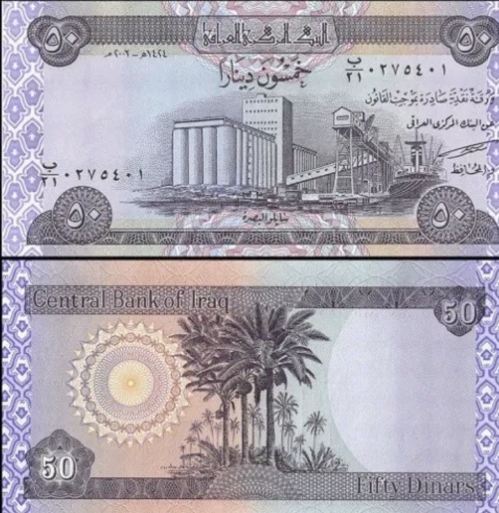 50 IRAQI DINAR 1 X 50 AUTHENTIC Guarantee Uncirculated Iraq Verified Banknote