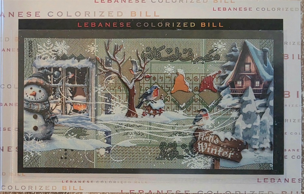 RARE Lebanon 1000 Livres Colorized Fantasy Note Winter Ltd Ed 570/600 ONLY 600