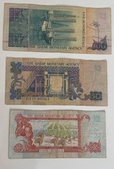 1980 Qatar Monetary Complete Set 1 5 10 50 100 500 Riyals Banknotes 2nd Issue