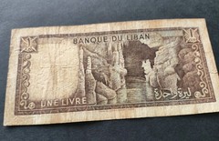 1980 Lebanon 1 One Livre Banknote – Poor