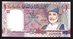 World Paper Money – Oman 1 Rial 2005 @ Crisp UNC