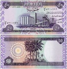 Iraq 50-50000 Dinars 8 Pieces Set, 2003-2021, P-90-103, UNC
