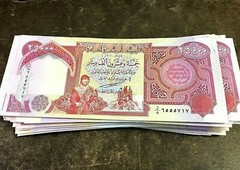 25,000 IRAQI DINAR NOTE – 25K IQD IRAQ CURRENCY – 2003 Series – FREE SHIP