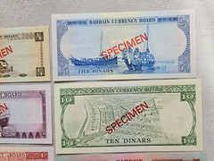 Bahrain Currency Board 1960’s & 1970’s Lot Banknotes Specimen