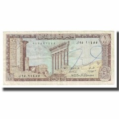 [#619070] Banknote, Lebanon, 1 Livre, KM:61b, VF(20-25)