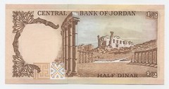Jordan 1/2 Dinar ND 1975/92 Pick 17.b UNC Uncirculated Banknote