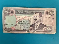 1990 Iraq Central Bank 250 dinars crisp circulated bank note SADDAM HUSSEIN