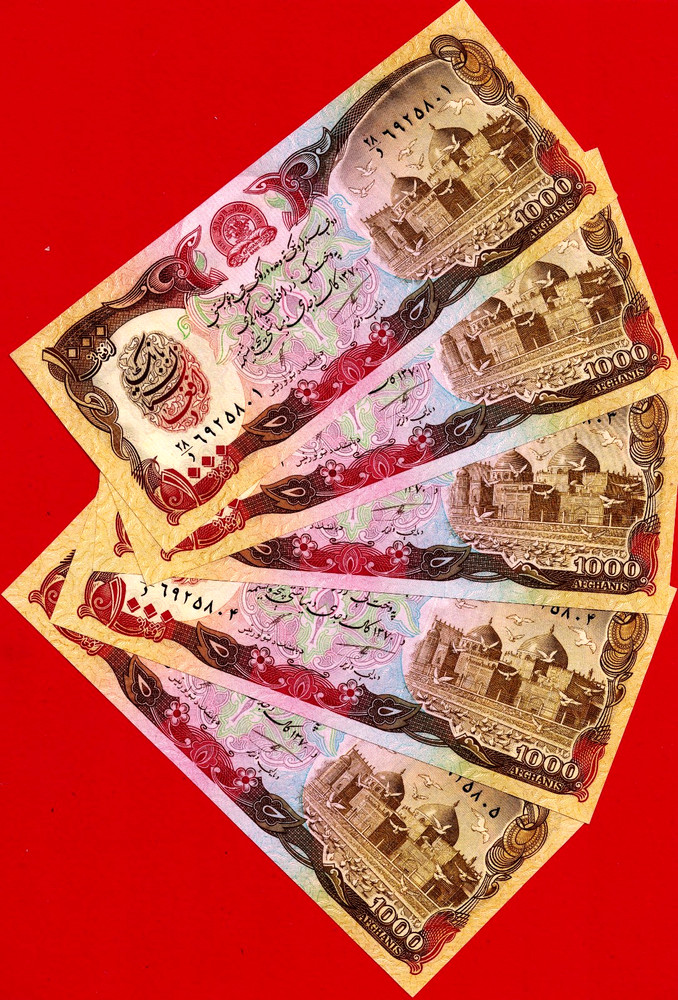 AFGHANISTAN 1000 Afghanis 1991 X 5 UNC Notes with Thick Security Tread (P-61c.2)