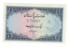 1964 PAKISTAN 1 RUPEE P9A VERY FINE CONDITION #128-12a