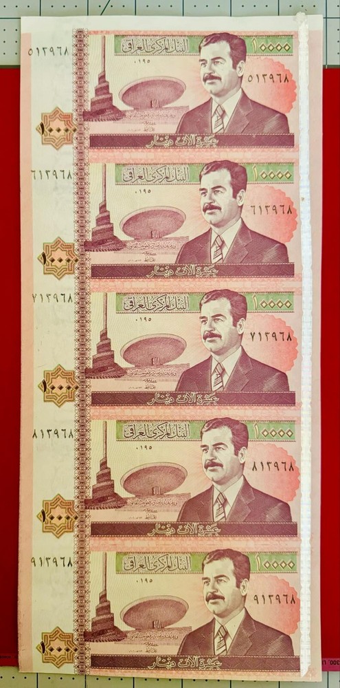 IRAQ 10,000 Dinars 10000 2002 P-89 Uncut Sheet of 5 Saddam “Gulf War” UNC