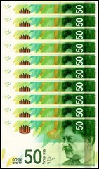 Israel 50 New Shekels, 2014, P-66b, UNC X 10 PCS