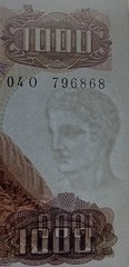 1000 Drachmai 1970 AU-UNC, P-198b BANK OF GREECE ZEUS Anticythera, No: 796868