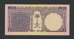SAUDI ARABIA 1 riyal 1968 Krause 11 Banknotes