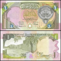 Kuwait 1 Dinar, L.1968 (1992 ND), P-19, UNC