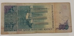 1980 Qatar Monetary Complete Set 1 5 10 50 100 500 Riyals Banknotes 2nd Issue