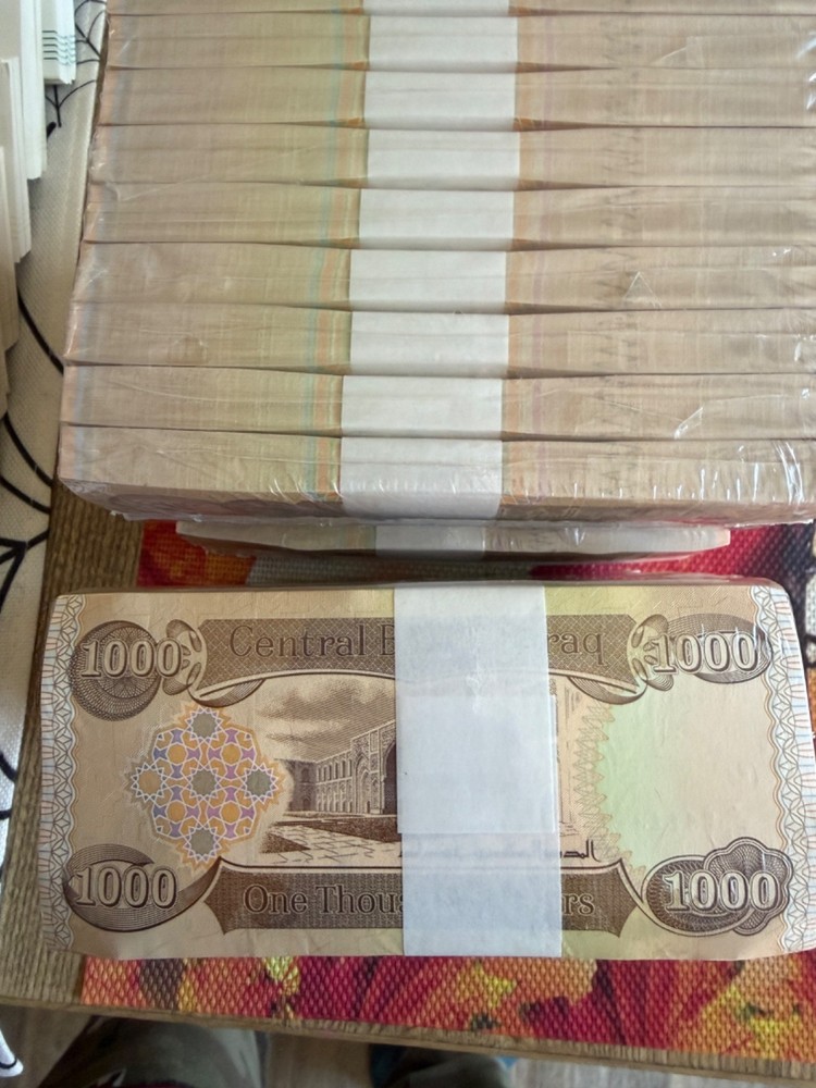 Authentic Iraqi Dinar 1000 X 5 Banknotes 2020, UNCIRCULATED, P-91a, Lot Of 5