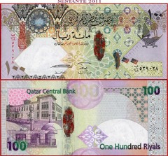 QATAR 100 RIYALS nd 2007 P 26(1) UNC free shipping from 100$