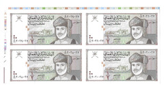 J24* OMAN BANKNOTES – VERY RARE UNCUNT 4 PCS 1/2 RIAL COMMEMORATIVE NOTES