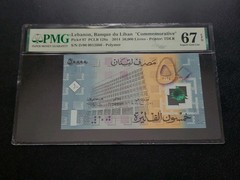 Lebanon 50000 Livres 2014 P 97 Polymer Commemorative UNC PMG 67 EPQ Superb Gem