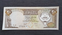 KUWAIT 20 Dinars 1968 (1986) P16b Sign 6 aUNC Banknote 907