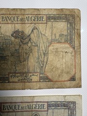Algeria 5 Francs Banknote 1941 (LOT OF 2) Banque de l’Algérie (Circulated)