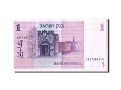 [#305013] Banknote, Israel, 1 Sheqel, 1978, AU(50-53)