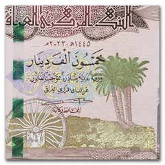 250,000 IRAQI DINAR 1/4 MILLION 5 x 50,000 GUARANTEED AUTHENTIC UNCIRCULATED IQD