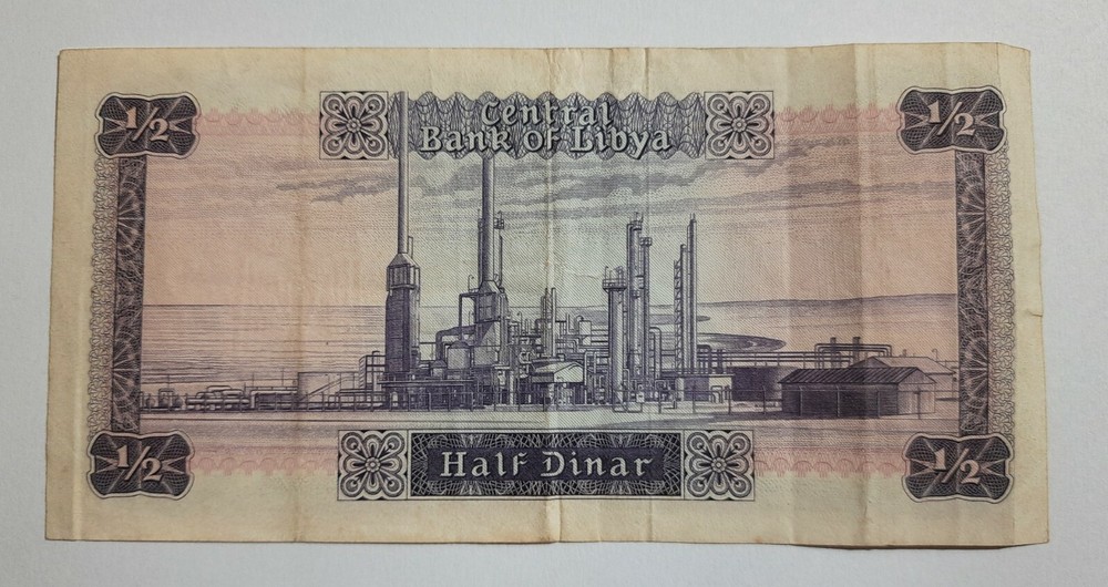 Libya, Half Dinar Currency Note, Year 1972, very Rare…