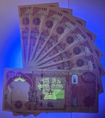 1 Million IRAQI Dinar 40x 25,000 COA Guarantee UNCIRCULATED One Million Iraq ($)