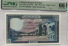 Lebanon 1988 100 Lives PMG 66 EPQ Gem Uncirculated Pick # 66d Nice Colours