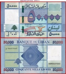 LEBANON 50.000 50000 LIVRES 2019 P 94d UNC free shipping from 100$