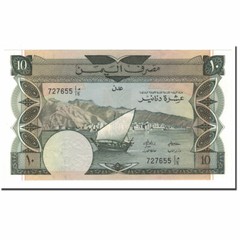 [#561933] Banknote, Yemen Democratic Republic, 10 Dinars, 1984, Undated, KM:9b,
