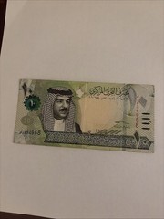 BAHRAIN 10 Dinars 2006 (2008), P-28 First Series 500128, UNC, Uncirculated Grade