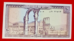 5 LEBANON #63F 1986 10 LIVRES UNUSED OLD BANKNOTE PAPER MONEY CURRENCY FREE SHIP